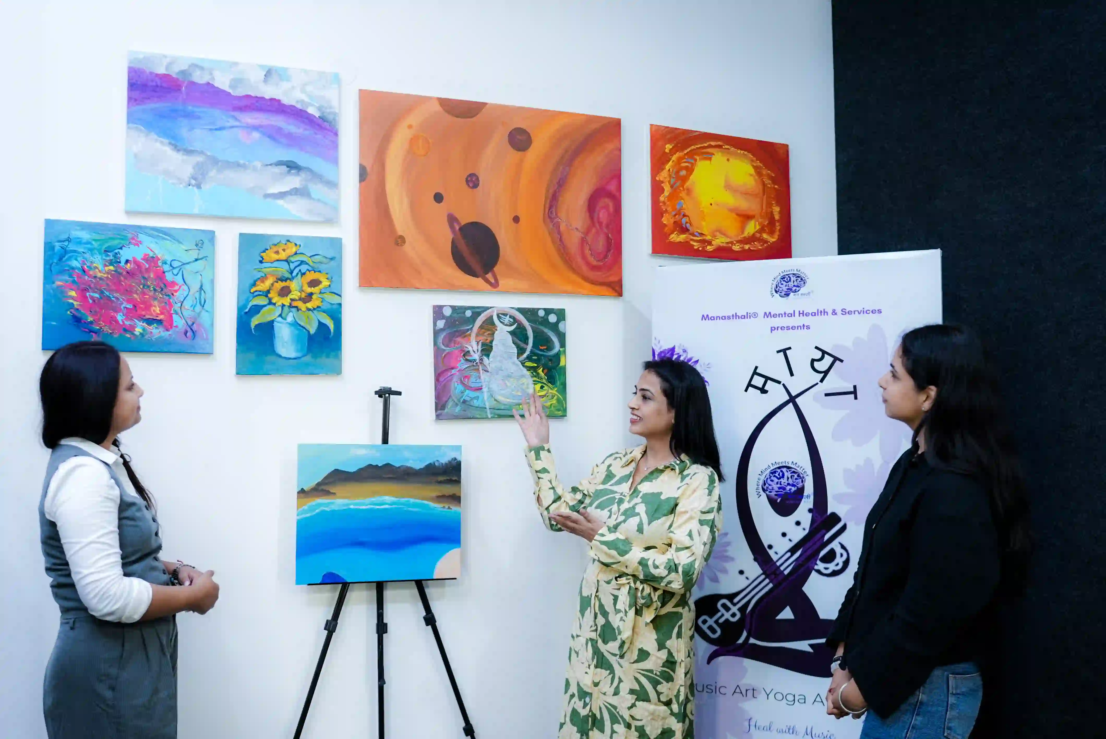 Manasthali Atmasandhan™